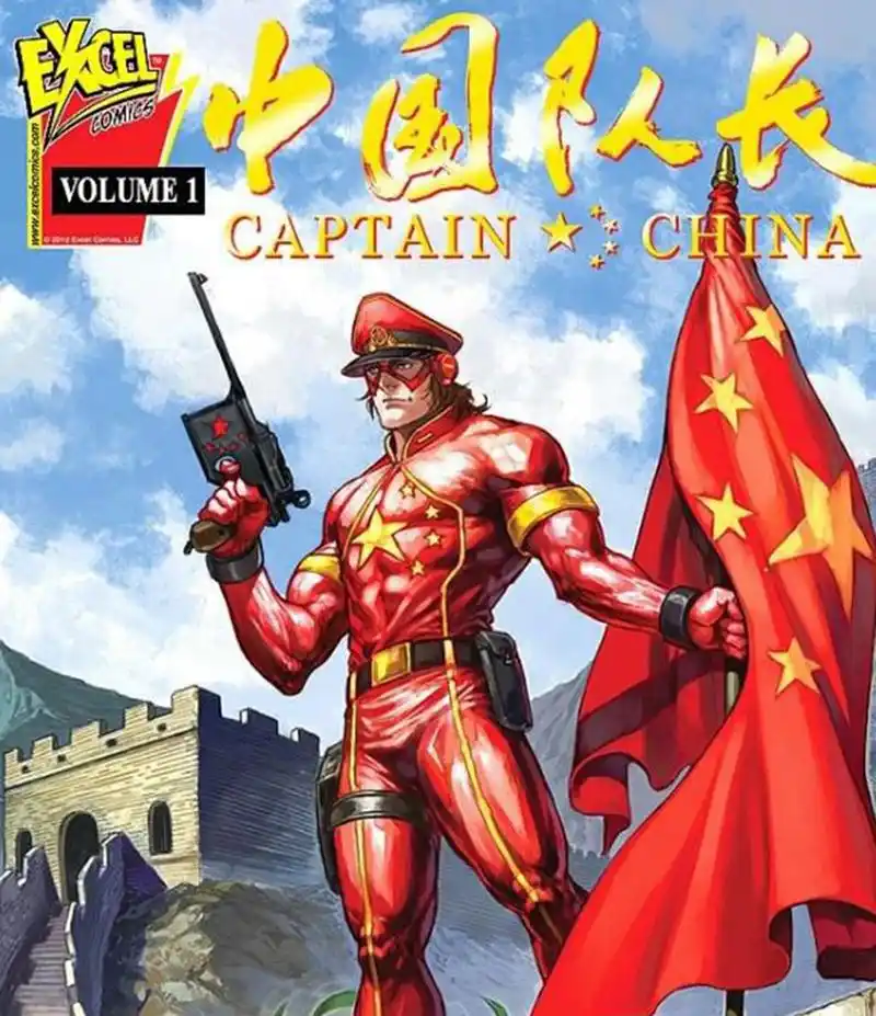 "中国队长"来了,耗资3.6亿,将与"美国队长"一较高下