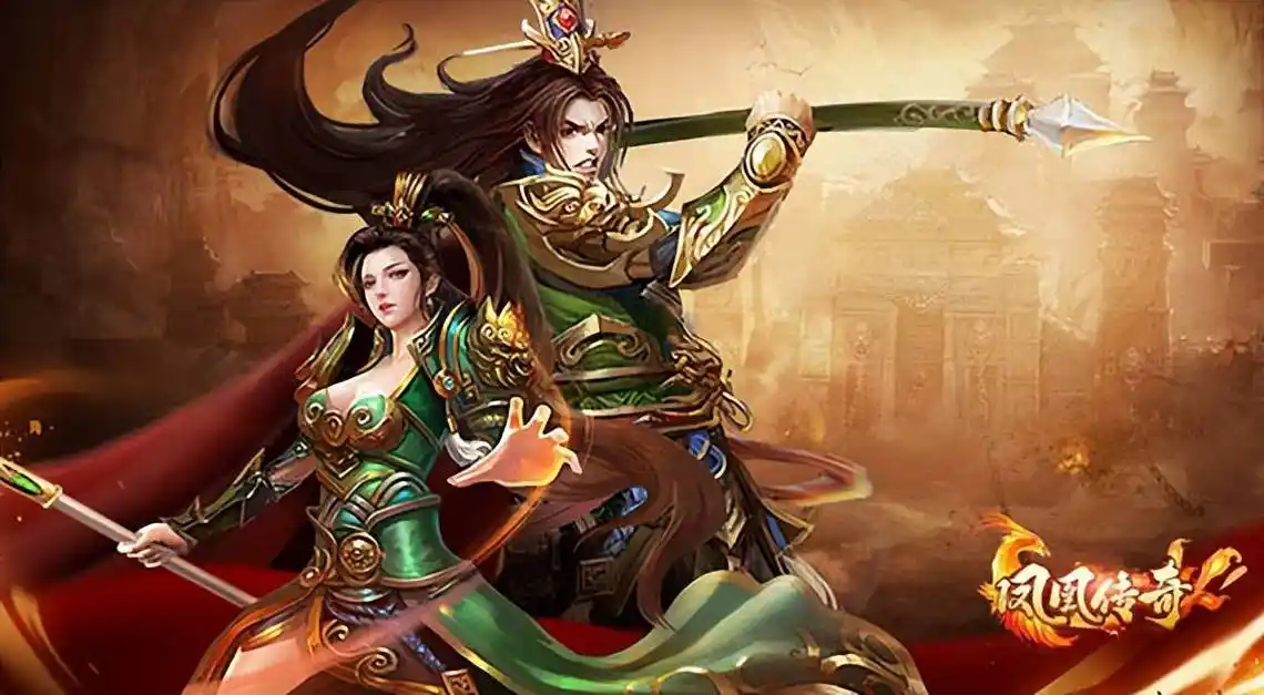 打金传奇手游推荐凤凰传奇复古高爆打金服独创115模式