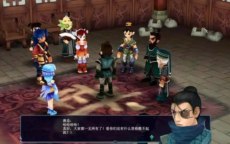 【doraiba】仙剑奇侠传3怀旧实况 第五期_单机游戏_游戏_bilibili