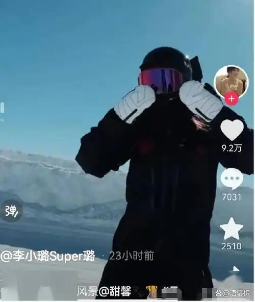 新大佬帮吴亦凡脱罪黄景瑜官宣分手了某女星痛骂前男友