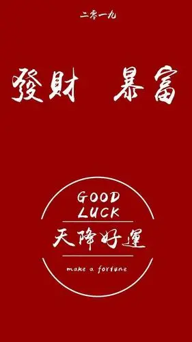 抖音网红壁纸看看有你喜欢的吗