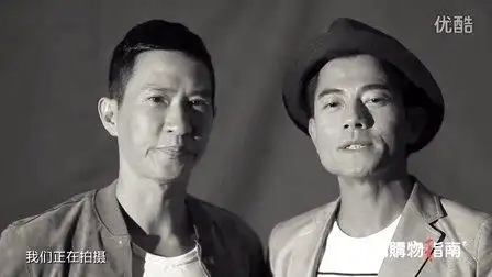 郭富城张家辉 影帝的魅力