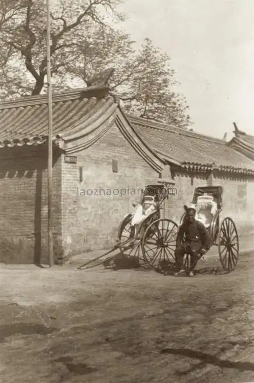 1900年代北京老照片 清末北京四合院生活一览