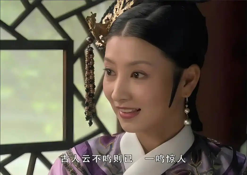 个人觉得沈眉庄是《甄嬛传》中唯一的一股清流,高傲典雅,善良大 - 抖