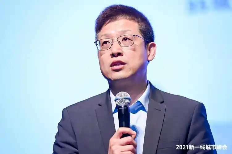 贝壳研究院院长李文杰:一线城市居住竞争力更强 产品设计要重视女性