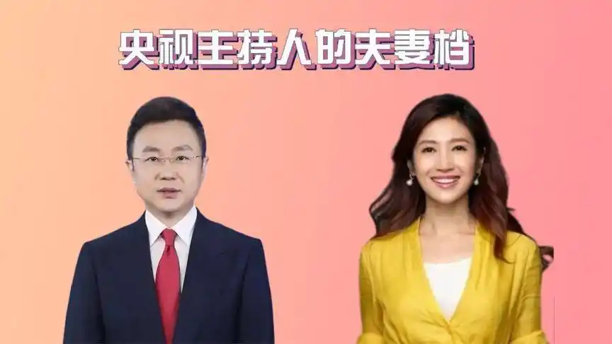 "刚强:一婚娶了蒋虎前妻,坚持做丁克,因爱43岁得一子_广播_妻子_小时
