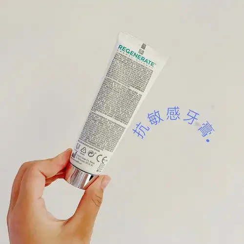 抗敏感牙膏可以长期使用吗71