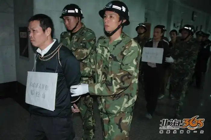 目击:杀害保安陈金宁的罪犯今日被枪决啦!