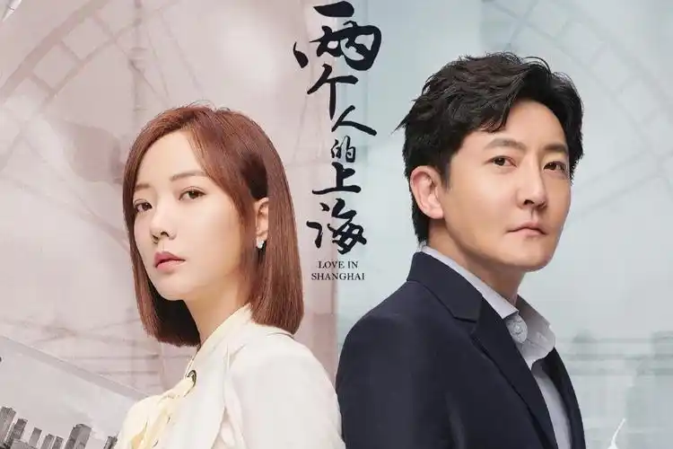 在以上4部即将于11月开播的电视剧中,你最期待哪部呢?一起聊聊吧!