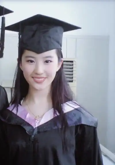 刘亦菲(毕业照)