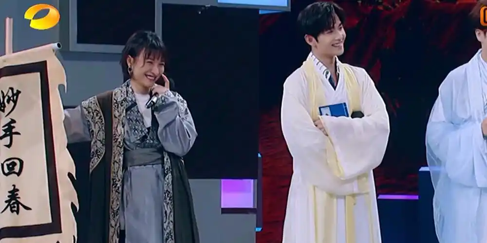 【杨洋×吴昕】快本超甜瞬间混剪_哔哩哔哩_bilibili