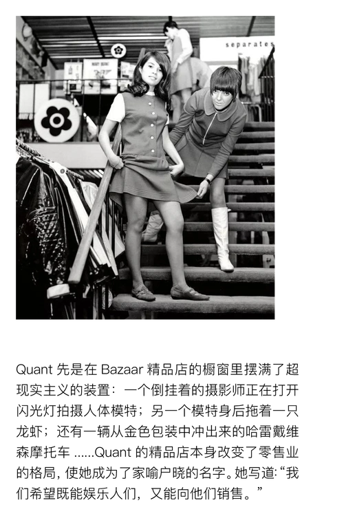 早vogue现在开始播放王霏霏的霏常玩美channel