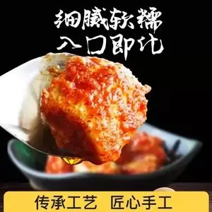 江西特产宜丰特产