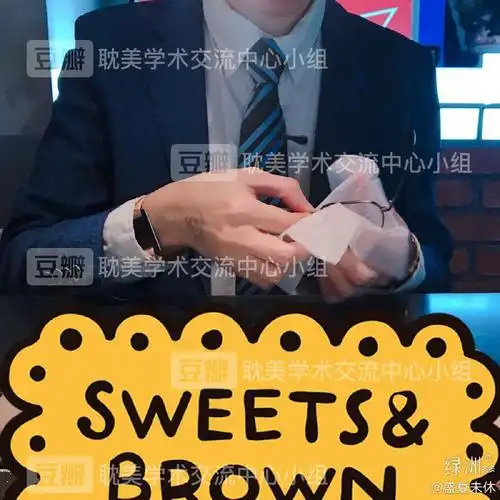 林予曦西装照直接秒杀我!