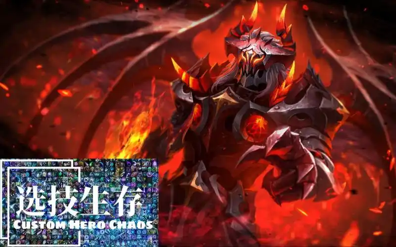 刀塔2选技生存【t0模型末日使者】充满父爱的技能!