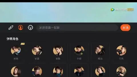 微关系 她的关注(335) 声罗万象工作室 颛顼是阿嘘 cv贾诩 酒神倒吊男