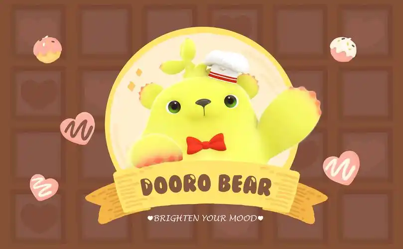 萌芽熊壁纸||说多了都是口水