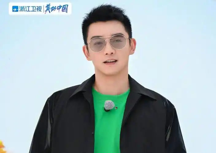 《跑男》幕后(郑恺,你这次总算是堵上了那些黑粉的嘴) - 奶兔影视