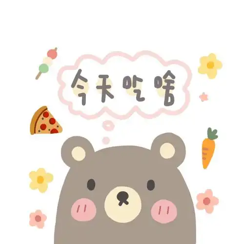 调皮又可爱的手写背景图