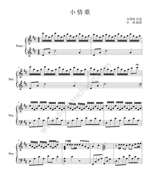 简介:吴青峰《小情歌》钢琴谱完美版 独奏版苏打绿  流行弹唱网制谱者