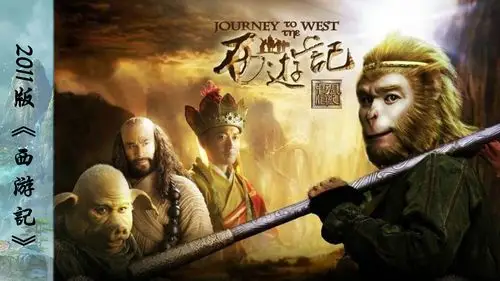 六个版本的西游记除了经典的86版以外你最中意那部