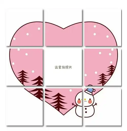 有关圣诞节的九宫格配图有哪些呢? - 知乎