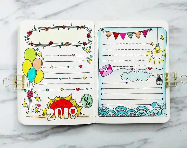 小清新手帐排版