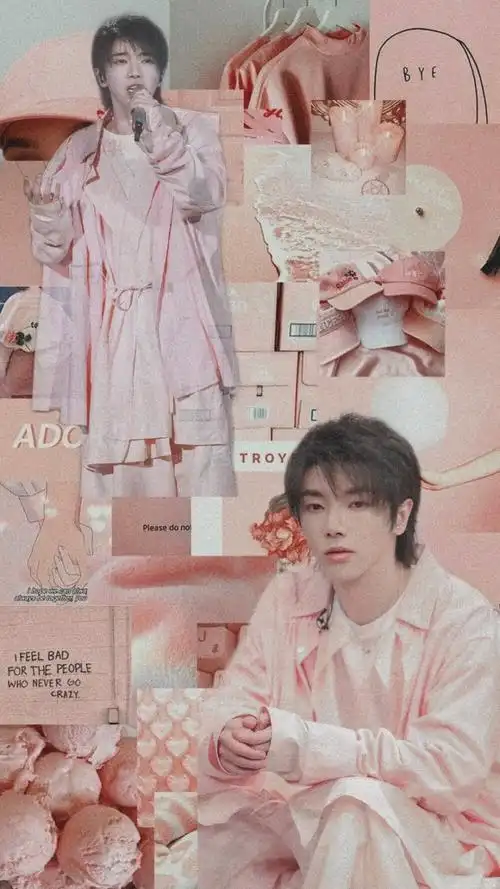 华晨宇拼接壁纸cr微博