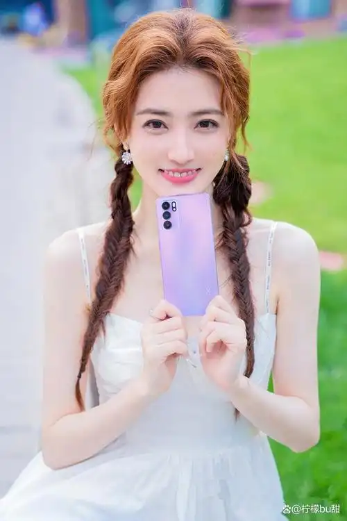 徐璐:笑起来特别可爱