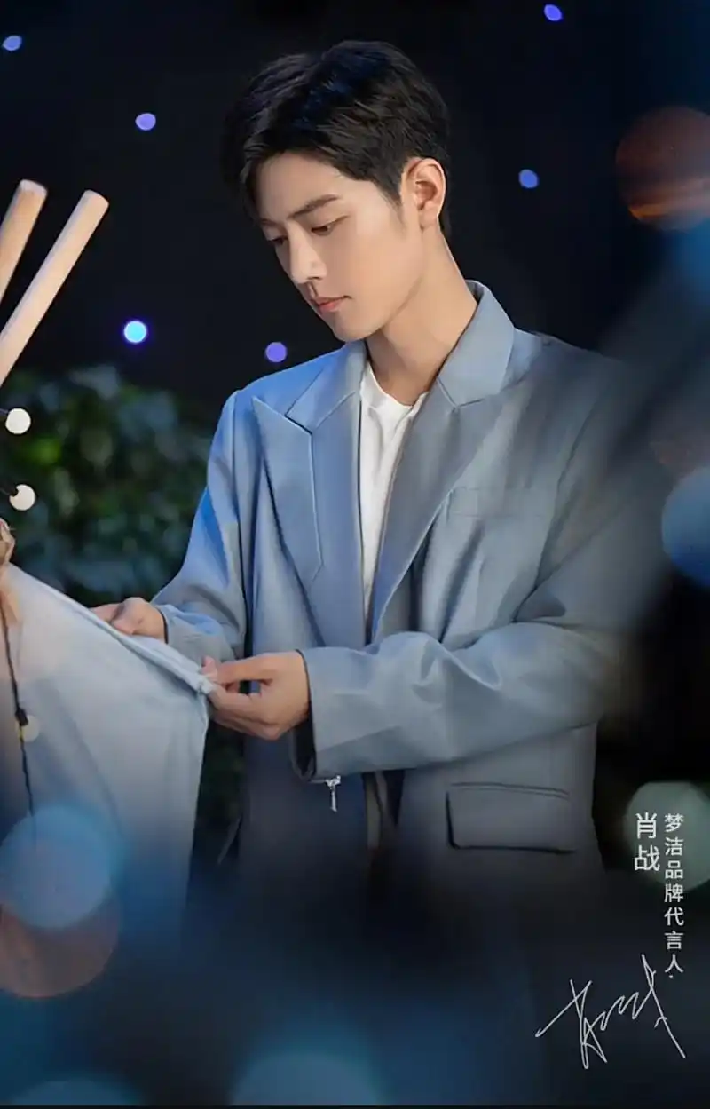 肖战梦洁  #帅气出场 #召唤小飞侠 - 抖音