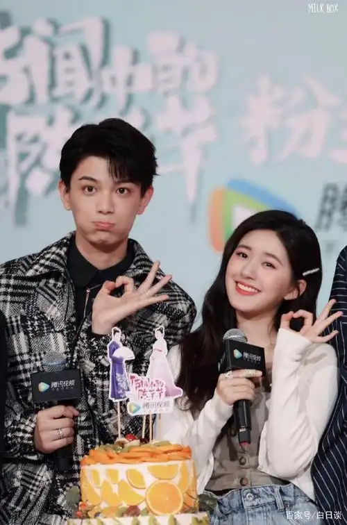 关注小编,一起支持丁禹兮赵露思