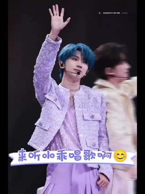 《有你的快乐》马嘉祺cut-bili_85790171726-bili_85790171726-哔哩