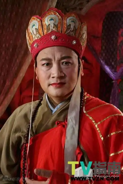 唐僧扮演者迟重瑞