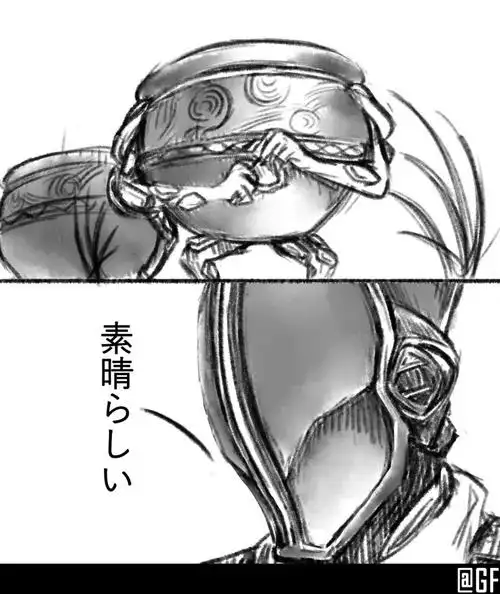 黎明卿斯巴拉西