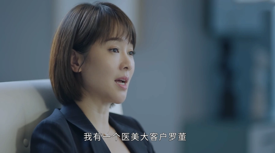 正青春的方静:为老公跳槽,贷款1000万却被绿,两次被离职_腾讯新闻