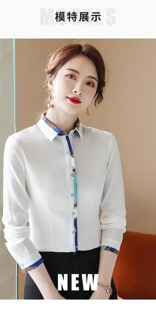 纽丰白色雪纺衬衫女秋季新款设计感长袖别致上衣气质女士衬衣白色衬衫