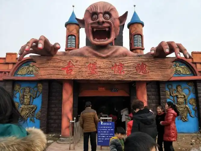 乔子尚假期生活