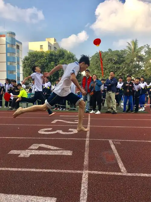 海口市第十四中学第32届田径运动会最后一天