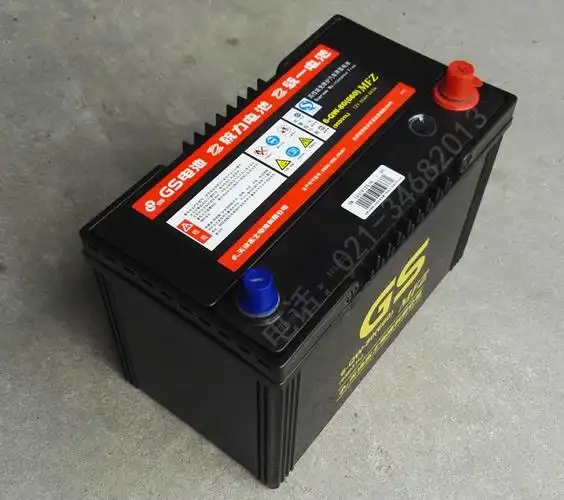 统力95d31l-mfz统一gs蓄电池12v80ah轿车堆高车统一免维护蓄电池