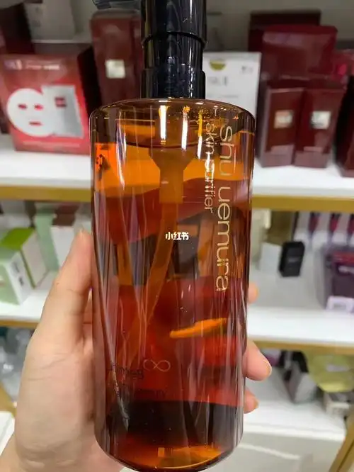 植村秀琥珀卸妆油