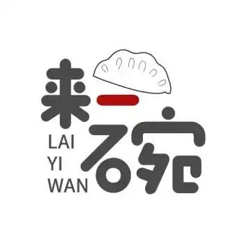 餐饮外卖来一碗饺子logo