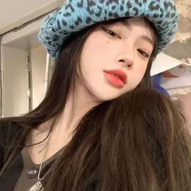 女生头像小清新可爱真人漂亮