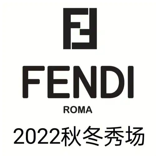 芬迪2022秋冬秀场
