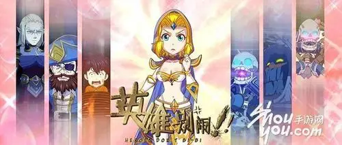 吃货是心机咖?《英雄别闹》小冰冰形象引热议