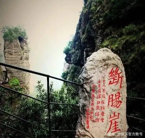 东南第一山雁荡山,为何《神雕侠侣》,《琅琊榜》等都愿取景于此