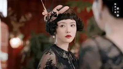 蔡文静|旗袍美探|小橘子禁二传二改