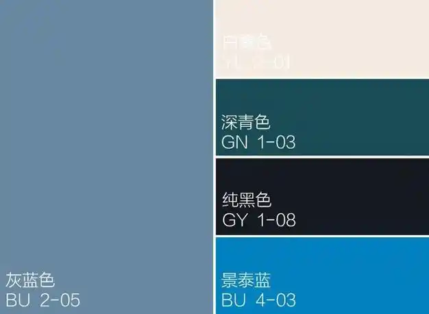 遇见色彩静谧灰蓝色予你一个可靠怀抱舒缓柔和