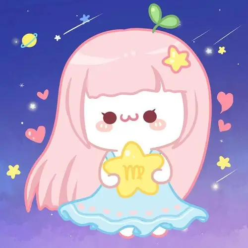 长草颜团子十二星座