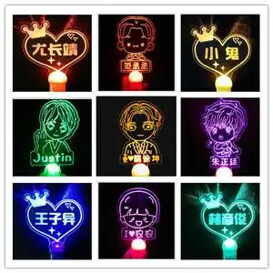 陈立农应援棒ninepercent手灯卡通朱正廷黄明昊蔡徐坤小鬼荧光棒