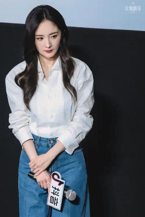 杨幂哈尔滨一九四四